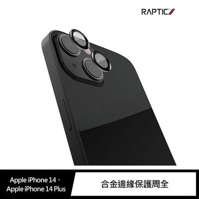 【妮可3C】RAPTIC iPhone 14/iPhone14 Plus Armour 鏡頭保護貼(兩套裝)