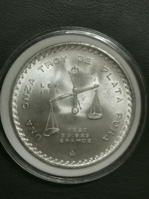 墨西哥1979年比索大銀幣
