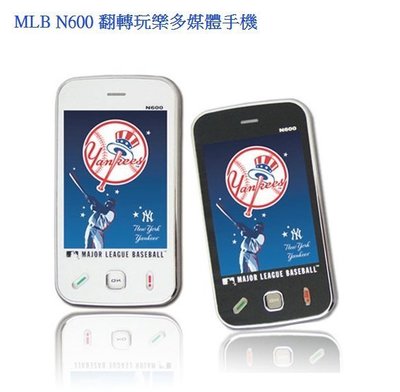 ☆手機寶藏點☆盒裝 MLB N600 展示機 全配 GSM 雙卡雙待 翻轉玩樂 多媒體 手機 功能正常