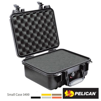 歐密碼 美國 派力肯 PELICAN Case 1400 軍用防水防震氣密箱 含吸震泡綿 防水 防震 防撞箱 保護箱