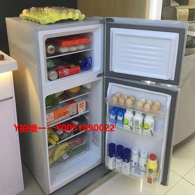 冰箱海爾小神童一級能效雙門小型出租房家用大容量辦公室宿舍電冰箱