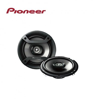 【Pioneer】 先鋒 TS-F1634R 6.5 吋 2音路 同軸喇叭 200W
