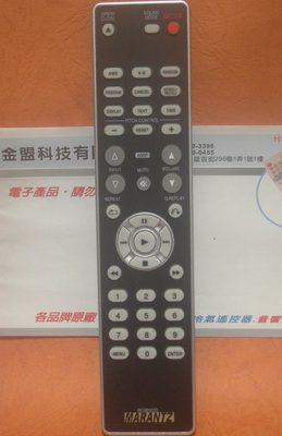 全新 marantz 音響遙控器 CD46 CD67 CD5001 ~ CD6005. RC002CD