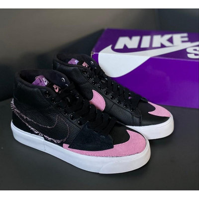 正版 Nike SB Blazer Mid Edge Purple Nebula 黑紫 男女同款 da2189-002