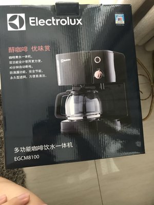 伊萊克斯egcm8100咖啡機配件止漏閥過濾網濾紙配件~上新推薦