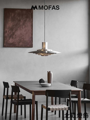 北歐簡約現代餐桌餐廳吧臺丹麥設計師經典飛碟臥室床頭吊燈