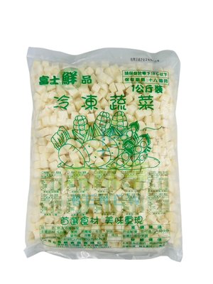 富士鮮冷凍馬鈴薯丁約1.5公分*產地越南【每包1公斤裝】《大欣亨》B301010
