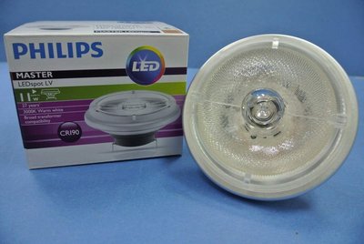 PHILIPS 飛利浦 LED 11W 投射燈 AR111 可調光 (2700K / 3000K) 24D 40D