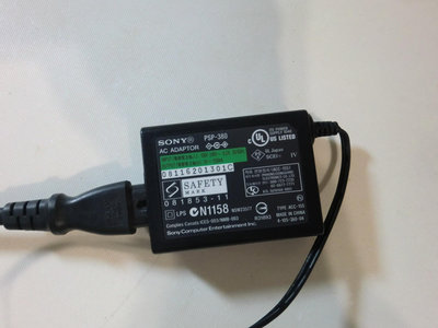 原廠 SONY PSP主機變壓器 充電器 (PSP-380)