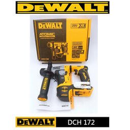 (行家五金)全新 得偉 DEWALT DCH 172 無刷 四溝 兩用 電鑽 電動鎚鑽 鎚鑽 免出力 小鎚鑽 公司貨