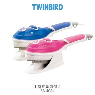 日本TWINBIRD雙鳥 SA-4084TW / SA4084 粉色 手持式蒸氣熨斗 / 掛燙機 燙衣 整衣 便利 免運費