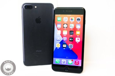 【台南橙市3C】Apple iPhone 7 Plus 128GB 128G 消光黑 5.5吋 二手手機 #75292