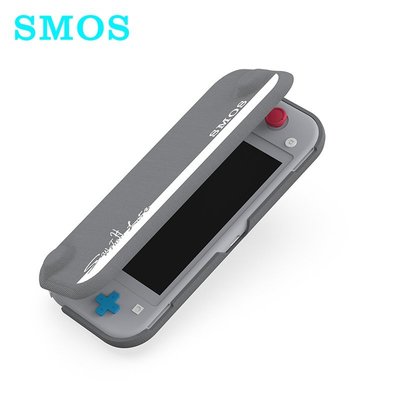 【現貨】SMOS司摩士適用於任天堂Switch Lite翻蓋保護套磁吸保護殼保護包nsl超薄收納包-極巧