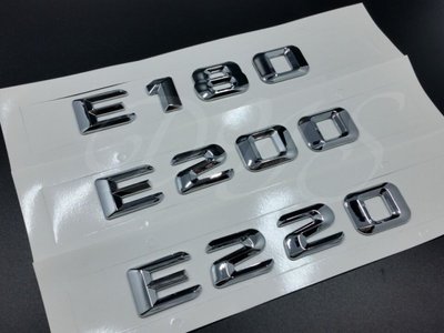 新款賓士Benz 標E級E200 E180 E220 改裝車標B字母車尾排量數字車貼汽車車標貼標尾標 高品質
