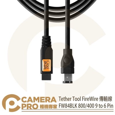 ◎相機專家◎ Tether Tool FireWire 傳輸線 FW84BLK 800/400 9 to 6 公司貨