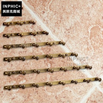 INPHIC-全銅歐式仿古掛衣鉤 衣帽鉤 門後掛鉤 排勾復古掛鉤 衛浴五金用品_S1360C