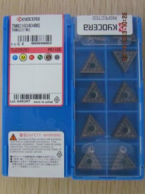 京瓷Kyocera刀片 TNMG160404-MS PR1125