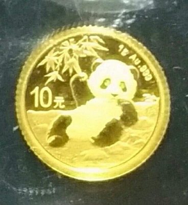 熊貓金幣 2020年 中國熊貓金幣，成色純金999,重量 1公克 大小約為1公分，保證真品UNC 原封附說明證書