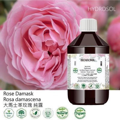 【純露工坊】大馬士革玫瑰有機純露化妝水Rose Damask保濕舒緩亮白緊實控油 化妝水 500ml
