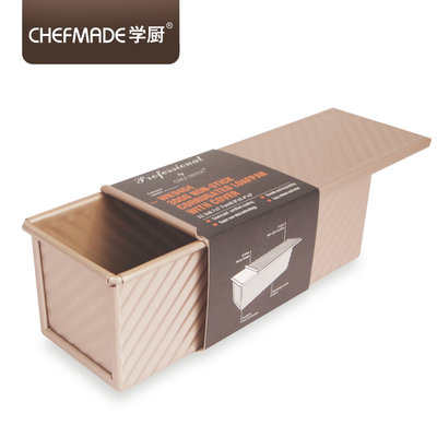 【Chefmade學廚】WK9404 300g 不沾滑蓋波紋吐司盒 22.3*8.7*7.7cm