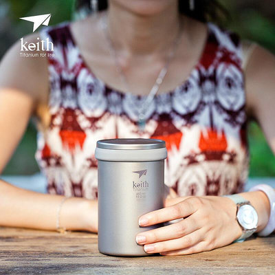 Keith鎧斯 雙層純鈦保溫水杯多功能鈦辦公杯泡茶器保溫杯咖啡杯子