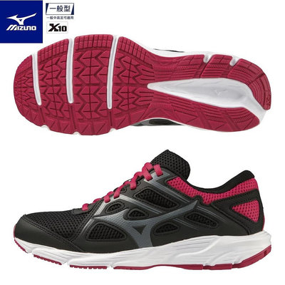 貝斯柏~美津濃 MIZUNO SPARK 8 一般型女慢跑鞋 休閒鞋 運動鞋 K1GA230471 超低特價$1150