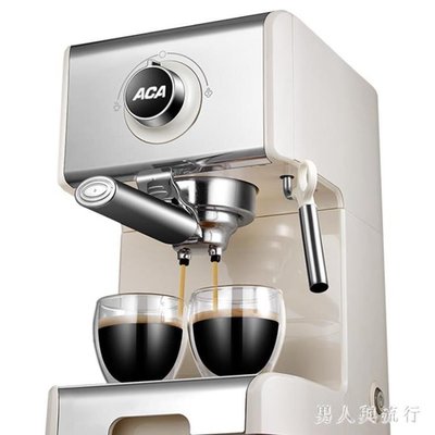 下殺 220V電器AC-ES12A咖啡機家用商用意式全半自動小型蒸汽式奶泡 FF1709