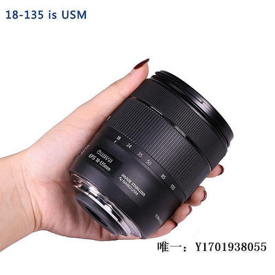 【現貨】相機鏡頭佳能EF-S18-135mm f/3.5-5.6 IS STM USM 18-200中長焦 單反 鏡頭單