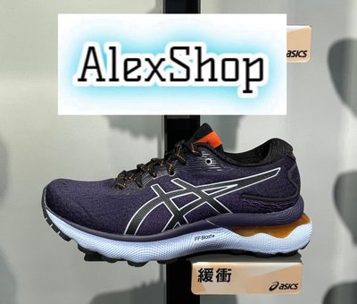 艾力克斯 ASICS GEL-NIMBUS 24 TR (一般楦) 女 1012B383-001 紫黑 慢跑鞋 警85