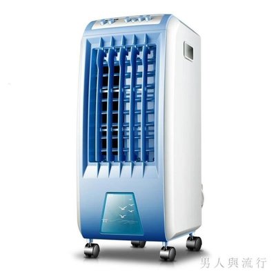 現貨熱銷-220v冷風機 空調扇制冷器家用小型宿舍水制冷器冷風扇 DR26364