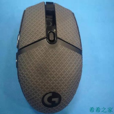 希希之家羅技G502 G402 G102 G304 G403 G403 G603 G703 GPW鼠標防滑皮貼吸汗耐磨無痕
