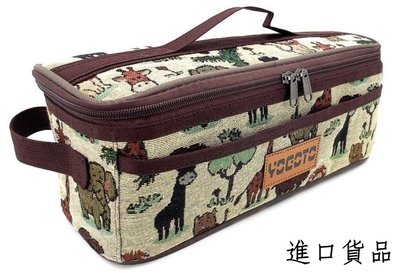 現貨森林動物調味品收納袋多功能提袋 野營戶外野餐裝備收納袋置物調料袋旅行袋背包分類儲物袋可開發票