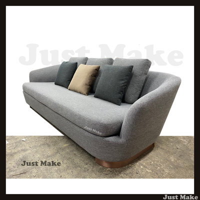 JM訂製家具 雙人沙發 沙發 造型沙發 訂製沙發 SOFA 沙發椅 訂製家具 家具 餐椅 椅子 休閒椅