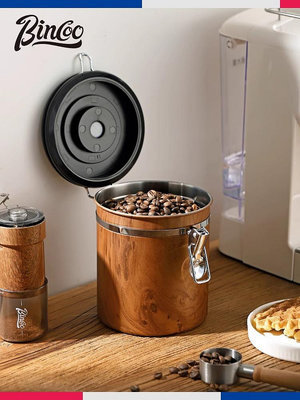 咖啡器具 Bincoo咖啡豆保存罐不銹鋼收納儲物罐儲存密封罐單向排氣養豆罐
