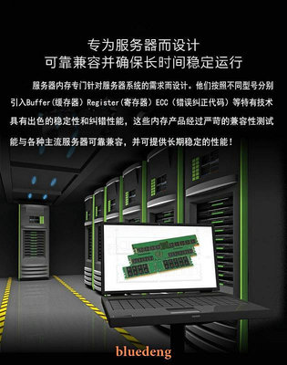 MTA18ASF1G72PZ-2G3A3 鎂光8G 1R×4 PC4-2400T DDR4 ECC REG 8GB