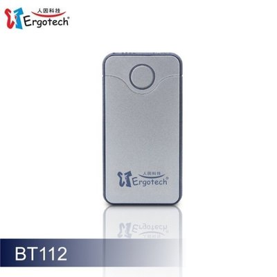 (TOP 3C家電)全新人因科技 人因 BT112 S 藍芽音樂接收器 / 發射器 藍芽 BT112S(有實體店面)