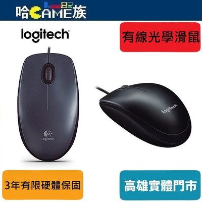 [哈Game族]Logitech 羅技 M100r 有線滑鼠 USB介面 舒適、簡便，立即可用 左右手都感覺舒適的造型