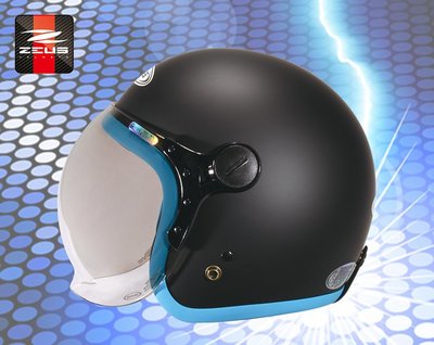 〈JN騎士用品〉 ZEUS 382C 安全帽 3/4 半罩 復古帽 消光黑藍 平光黑藍 泡泡鏡 插扣