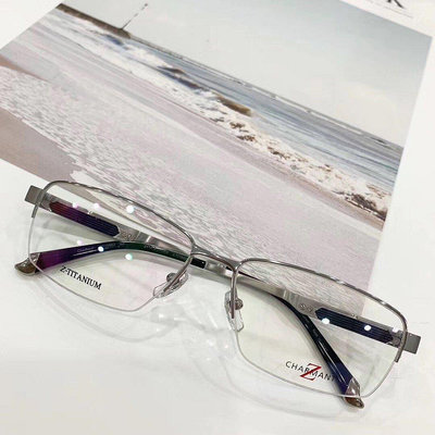 Charmant新款純鈦近視眼鏡框夏蒙Z鈦架ZT19982商務男士半框超輕眼鏡架