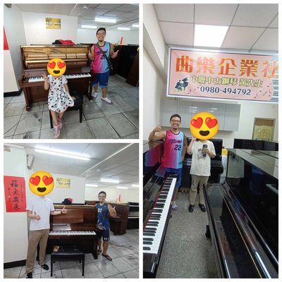 即日起至國慶連假結束，店內 二手鋼琴 全面下殺，最低售價再優惠1000元，慶祝台灣籃球3對3元年正式開始!
