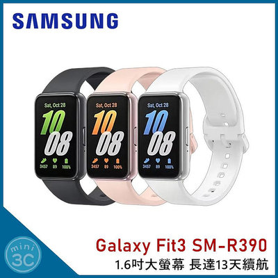 三星 SAMSUNG Galaxy Fit3 SM-R390 健康智慧手環 智慧手環 健康手環