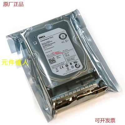 DELL NKM7P 0NKM7P KPM6XVUG3T20 SSD 混合固態硬碟 3.2T SAS 2.5