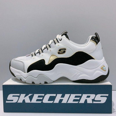 SKECHERS D'LITES 3.0 男生 白黑色 舒適 記憶鞋墊 老爹鞋 運動 休閒鞋 999285WGD