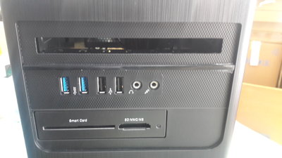 華碩 電腦 光碟機 燒錄機 擋板 擋片 蓋子 防塵蓋 D640MB D840MB D700TA D900TA