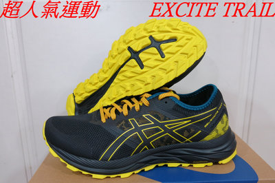 超人氣運動.ASICS 亞瑟士 GEL-EXCITE TRAIL 黑黃越野跑鞋.1011B194-003.假日爬山