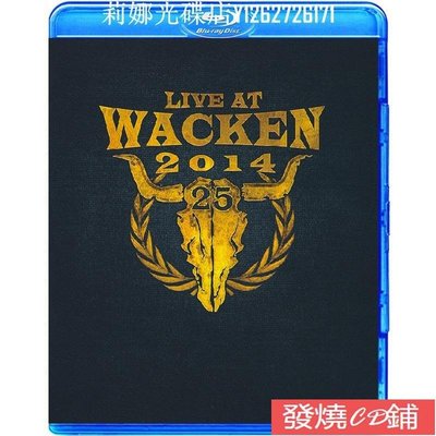 發燒CD 2014德國瓦肯音樂節 live at WACKEN 3碟 藍光25G