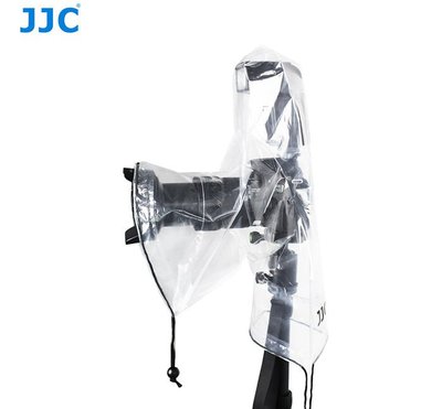 我愛買#JJC輕單眼相機雨衣2件單反雨衣RI-SF相機防雨罩防水罩(兩件皆可裝機頂外閃燈)兩件式相機防雨套2件式防水套防塵罩DSLR雨衣單反雨衣