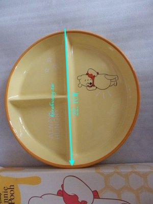 正版 小熊維尼 Winne the Pooh 陶瓷 3格 分隔盤 維尼黃色 直徑約22CM 微波 洗碗機適用