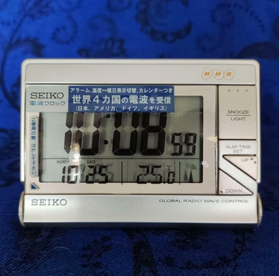zwx 日本精工SEIKO電子全球四個頻段電波鐘  世界時間電波對時