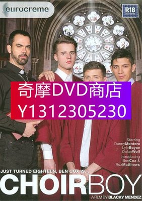 DVD專賣 2014年 電影 Choir Boy